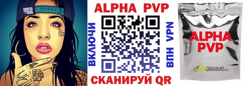 Купить закладку Тула КОКАИН  Меф мяу мяу  ГАШ  МАРИХУАНА 