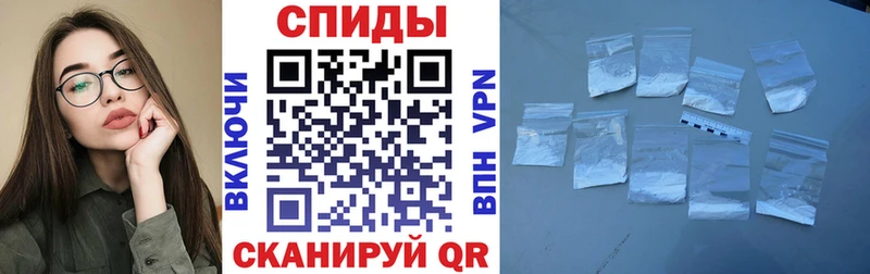 Амфетамин Premium  Тула 