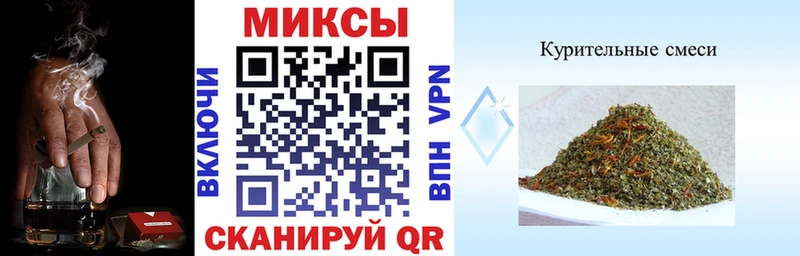 Бутират бутандиол  сколько стоит  Тула 