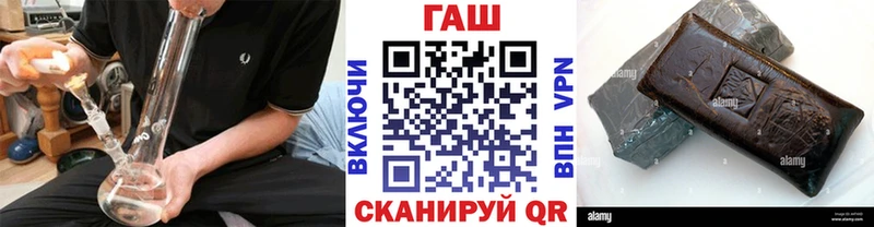 Гашиш ice o lator  Тула 