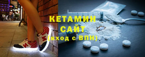 ГАЛЛЮЦИНОГЕННЫЕ ГРИБЫ Горнозаводск