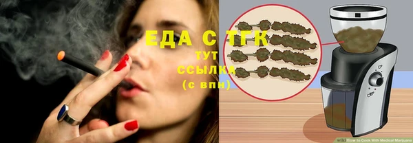 героин Горняк
