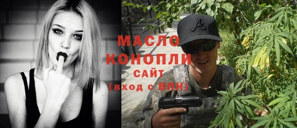 героин Горняк