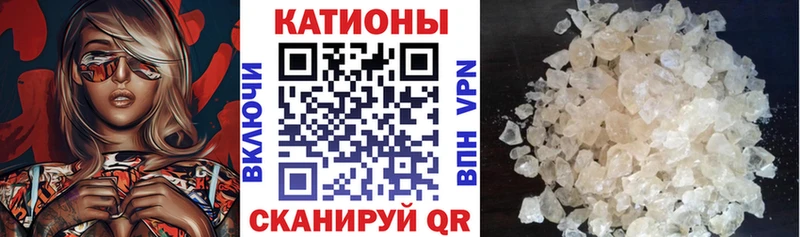 Мефедрон мяу мяу  Тула 